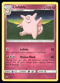 Clefable 89/145 Guardians Rising Pokemon TCG trading card - Image 1