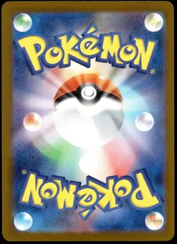 Japanese Pokemon Team Rocket's Giovanni 270/SV-P SV-P Promotional Cards EXC - Image 2