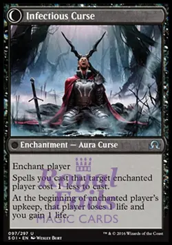 Accursed Witch / Infectious Curse 1x FOIL MTG Shadows Over Innistrad Uncommon - Image 2