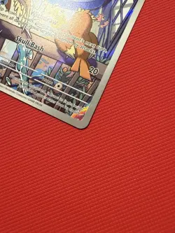 Pokemon TCG Squirtle Illustration Rare 148/142 Stellar Crown - Image 2