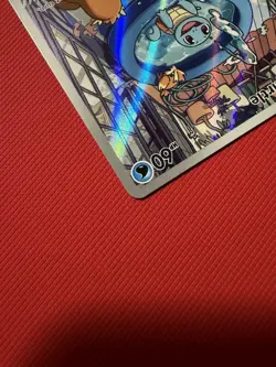 Pokemon TCG Squirtle Illustration Rare 148/142 Stellar Crown - Image 4