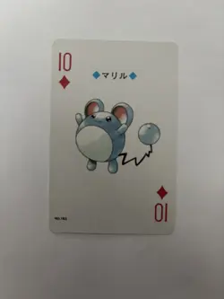 1999 Gold and Silver Pokemon Poker Playing Cards By Nintendo - Image 5