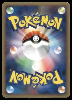 Heatran DPBP#524 Holo Rare 2008 Cry from the Mysterious Pokemon Japanese - Image 2