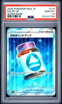 2025 Pokemon Japanese M2a-Mega Dream EX N'S PP Up Super Rare PSA 10 #214 - Image 1