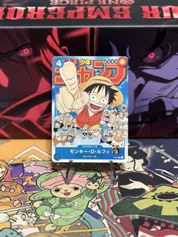 Monkey D Luffy P-033 PROMO Weekly Shonen Jump 1/2023 ONE PIECE Card Japanese NM - Image 2