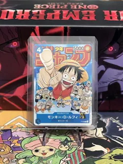Monkey D Luffy P-033 PROMO Weekly Shonen Jump 1/2023 ONE PIECE Card Japanese NM - Image 4