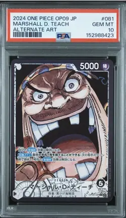 MARSHALL D. TEACH 2024 ONE PIECE EMPERORS ALTERNATE ART #OP09-081 Jp PSA 10 - Image 1