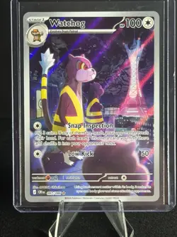 Watchdog - 097/086 - Chaos Rising - Illustration Rare - Pokemon Card - Image 1