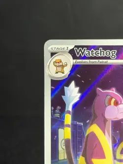 Watchdog - 097/086 - Chaos Rising - Illustration Rare - Pokemon Card - Image 4