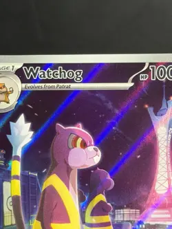 Watchdog - 097/086 - Chaos Rising - Illustration Rare - Pokemon Card - Image 5