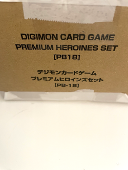 Digimon Card Game TCG Promo Premium Heroines Set PB-18 English Version BANDAI - Image 3