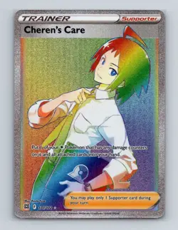 Cheren's Care 177 2022 Pokemon Brilliant Stars Full Art Secret Rare Card NM+ - Image 1