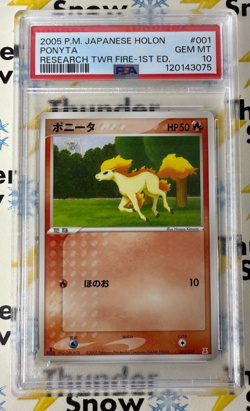 ⚡❄ 2005 Pokemon Japanese Holon 1st Edition #001 Ponyta PSA 10 LOW POP 7 - Image 1