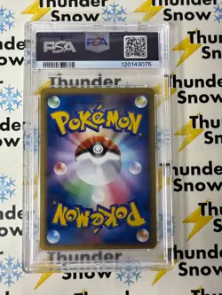 ⚡❄ 2005 Pokemon Japanese Holon 1st Edition #001 Ponyta PSA 10 LOW POP 7 - Image 2
