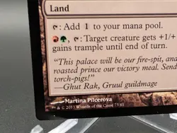 Skarrg, the Rage Pits Duel Decks: Heroes vs. Monsters Regular - Image 2