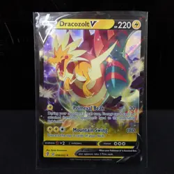 Pokemon TCG - Dracozolt V and VMAX Evolving Skies Holo Ultra Rare - NM/M - Image 2