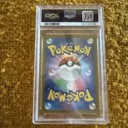 2025 POKEMON JAPANESE SV-P PROMO BATTLE PARTNERS BOX #232 IONO'S WATTREL PSA 10 - Image 2