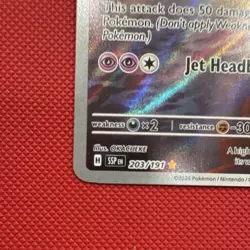 Pokemon TCG Latios 203/191 Sv08 Surging Sparks Secret Rare Full Art Holo EN - Image 4