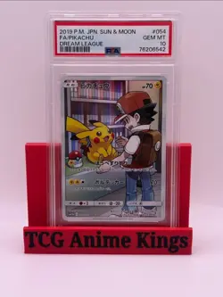 2019 POKEMON JPN SUN & MOON DREAM LEAGUE #054 FULL ART/PIKACHU PSA 10 - Image 1
