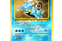 Pokemon TCG Blastoise Holo No.009 HP100 Hydro Pump 40+ Japanese Base Set 1996 - Image 5