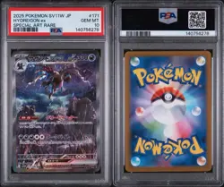 2025 POKEMON JPN SV11W-WHITE FLARE SPECIAL ART RARE #171 HYDREIGON EX PSA 10 - Image 3