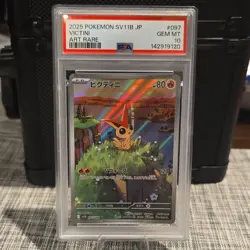 Pokemon TCG Victini 097/086 SV11B: Black Bolt Art Rare Holo Japanese PSA 10 - Image 1