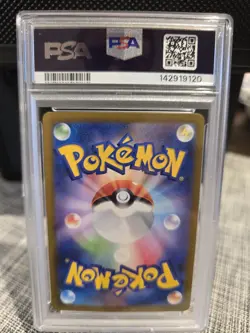 Pokemon TCG Victini 097/086 SV11B: Black Bolt Art Rare Holo Japanese PSA 10 - Image 2