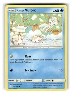 Alolan Vulpix 30/156 Common Ultra Prism Pokemon Near Mint - Image 1