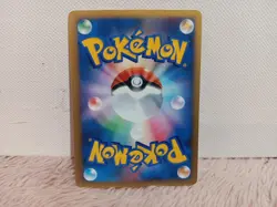Sabrina’s Xatu VS Set Pokemon TCG Japanese 1st Edition Lightly Played - Image 2