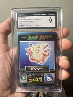 Pokemon Meiji 1997 Foil Promo Clefable CGC 9 POP 3 none higher - Image 1