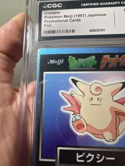 Pokemon Meiji 1997 Foil Promo Clefable CGC 9 POP 3 none higher - Image 2