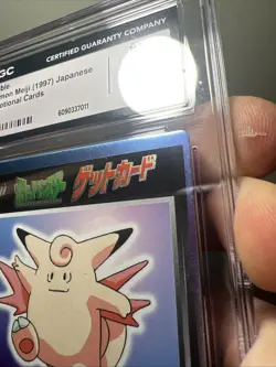 Pokemon Meiji 1997 Foil Promo Clefable CGC 9 POP 3 none higher - Image 4