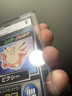 Pokemon Meiji 1997 Foil Promo Clefable CGC 9 POP 3 none higher - Image 5