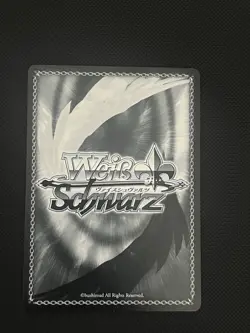 Weiss Schwarz Sneaker Bunko Master Contract Yuki Kurumi SST/W123-079S SR Foil - Image 2
