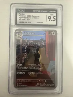 Lot of 3 Graded Pokemon Cards - Image 2