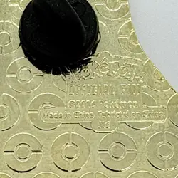 Pokemon Zygarde Complete Forme Official Enamel Hat Lapel Pin 2016 Pokemon - Image 4