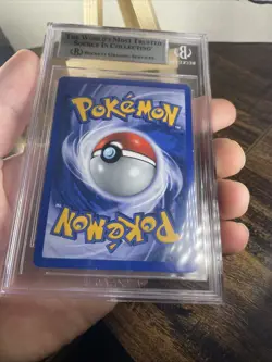 ✨ Pokemon Shining Magikarp Neo Revelation 1st Edition Secret Rare #66 BGS 7.5 ✨ - Image 5