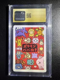 CGC Pristine 10 Squirtle Pokemon Playing Cards 2019 JPN Old Maid - Image 2