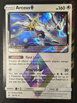 Arceus Prism Star 96/131 Forbidden Light Holo Sun & Moon S&M Pokemon TCG Card NM - Image 1