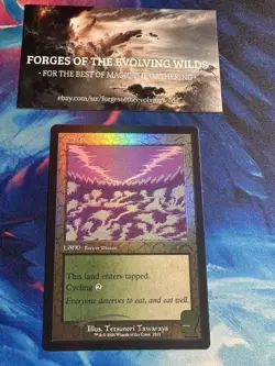 Scattered Groves 2523 Foil Retro Brain Dead New Earth Mentality - Image 1