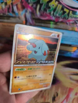 Pokemon Karte Card Holo Phanpy Heartgold Soulsilver Promo Stamp japanese Exc - Image 3