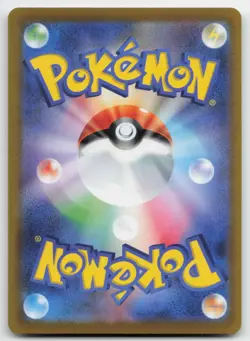Feelinara/Sylveon 035/071 Holo Rare - Pokemon GO - EN - NM - Image 2