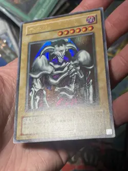 Yugioh OCG RB-03 Summoned Skull Revival of Black Demons Dragon Japanese MP - Image 4