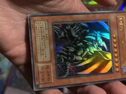 Red-Eyes Black Metal Dragon (JP) P5-07 Ultra Rare - Yu-Gi-Oh - MP - Image 4