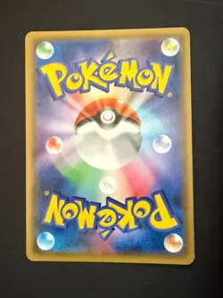 CHARIZARD 013/095 SM9 TAG TEAM GX JAPANESE RARE POKEMON CARD TCG - Image 2