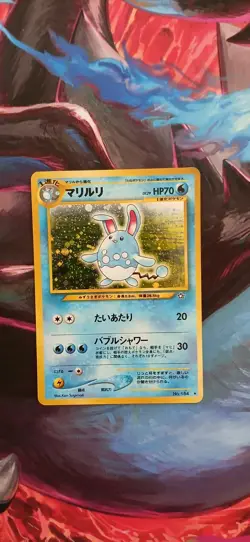 Azumarill No. 184 Holo Rare Japanese Neo Genesis Pokemon Card - Image 1