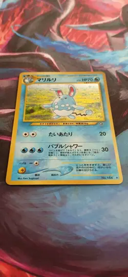 Azumarill No. 184 Holo Rare Japanese Neo Genesis Pokemon Card - Image 2