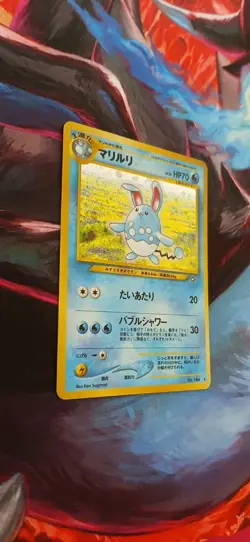 Azumarill No. 184 Holo Rare Japanese Neo Genesis Pokemon Card - Image 3