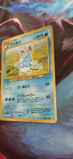 Azumarill No. 184 Holo Rare Japanese Neo Genesis Pokemon Card - Image 4