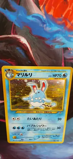 Azumarill No. 184 Holo Rare Japanese Neo Genesis Pokemon Card - Image 5